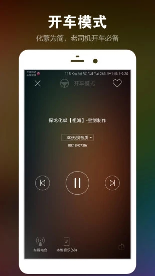 麻辣视频免费福利app3